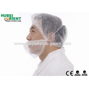 Buy cheap Hygienic Non-woven Disposable Use Beard Cover With Single Elastic And OEM Brand from wholesalers