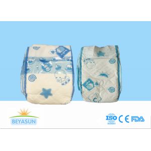 Buy cheap Custom Printed Newborn Baby Diapers Super Soft With Double Pp Tapes product