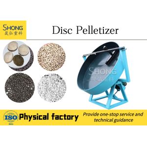 Buy cheap Chicken Manure Organic Fertilizer Process with Disc Granulator from wholesalers