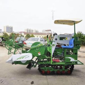 Buy cheap Full Feed Farm Combine Harvester Wheat Rice Mini Grain Harvester from wholesalers