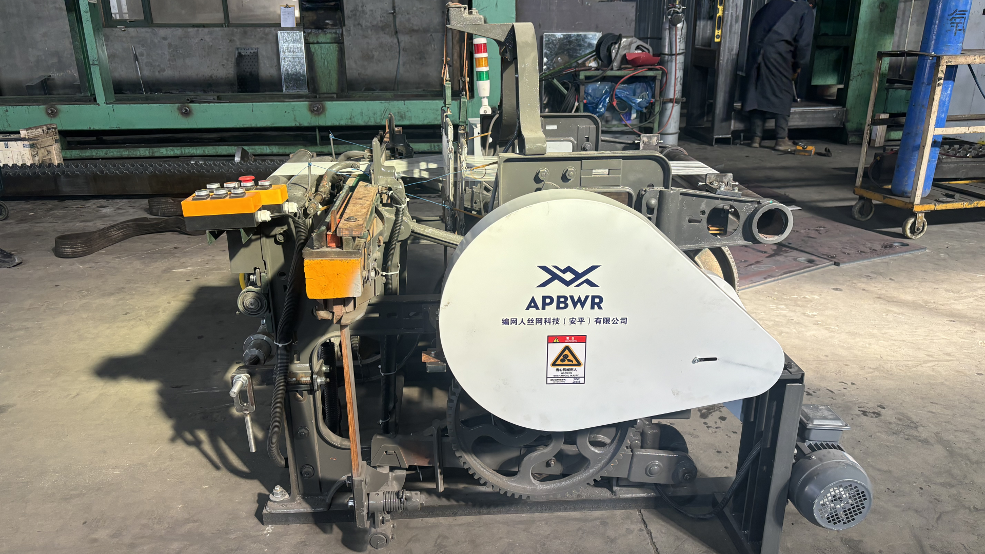 Buy cheap Durable Automatic Gabion Production Line from wholesalers