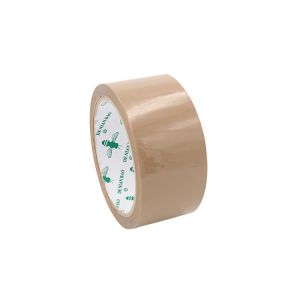 Buy cheap Brown#2 Custom Packing Tape Multiple Specifications Customization from wholesalers