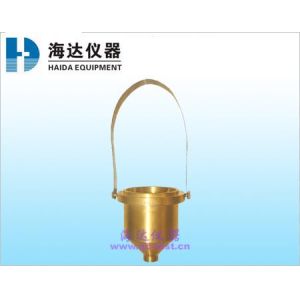 Buy cheap Electronic Vertical Rubber Testing Machine Leather Freezing Flexing Testing Machine from wholesalers