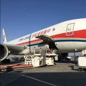 Buy cheap Ups International Air Freight Forwarding Brokers Services Transport From China To The World product