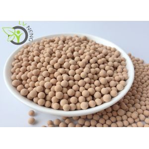Buy cheap Water 13x Molecular Sieve Desiccant Good Separate Nitrogen From Oxygen from wholesalers