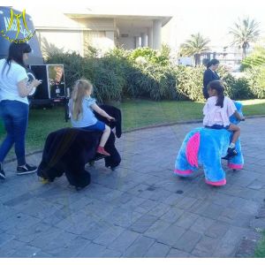 Buy cheap Hansel amusement kids electronic motorized plush riding animals from wholesalers