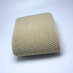 Buy cheap 75mm Wide Belt For Underwear Waistband Jacquard Elastic Band from wholesalers