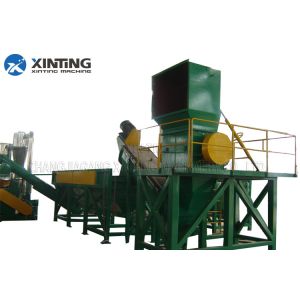 Buy cheap Automactic PP Plastic Recycling Machine , Plastic Film Recycling Machine product