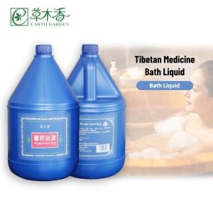 Buy cheap Tibetan Medicine Herbs Bath Liquid Ancient Recipe Boiling Extraction product