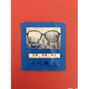 Buy cheap Powerful Wet Tissue Packing Machine , refreshing wet tissue making machine from wholesalers