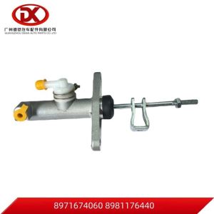 Buy cheap 8981176440 8971674060 8 97167406 0 Clutch Master Cylinder 4JB1 ISUZU from wholesalers