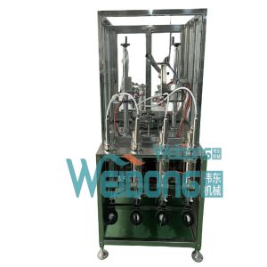 Buy cheap Low Noise Facial Mask Filling Machine 50-1000L Customized Capacity from wholesalers