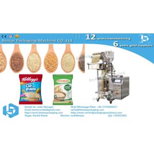 Buy cheap Peanut pouch packaging machine [Bestar] packing machine with metering cup device BSTV-160A from wholesalers
