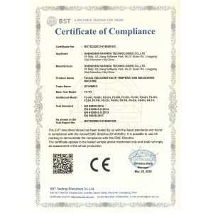 Shenzhen Rakinda Technology Development Co., Ltd. Certifications