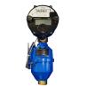 Buy cheap High Accuracy Smart Water Meter Cold Water Meter WMFK-P300 With Valve Control Unit from wholesalers