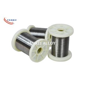 Buy cheap FeCrAl Alloy 0Cr25Al5 Chemical Heating Wires Bright Surface from wholesalers