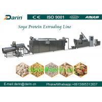 Buy cheap Fully Automatic vegetable food / Textrue Soya Extruder Machine product