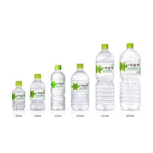 Buy cheap 3.0kw 2500ml Automatic Water Bottle Filling Machine SUS304 32000bph from wholesalers