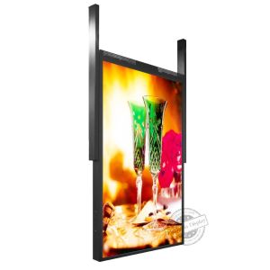 Buy cheap Double Sided LCD 2000nits Digital Window Signage 50inch Wall Hanging from wholesalers