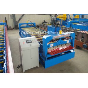 Buy cheap Hydraulic Precut Sheet Metal Rolling Equipment With CNC Control System product
