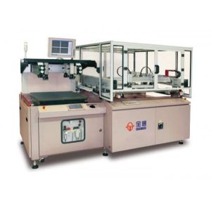 Buy cheap CCD Screen Printing Machine (Automatic Positioning) from wholesalers