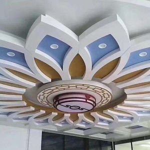 Customized Aluminum Metal Ceiling Curve Wave Suspended
