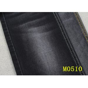 Buy cheap Double Layer Polyester Cotton Spandex Denim Fabric 11.6oz  Mercerizing from wholesalers