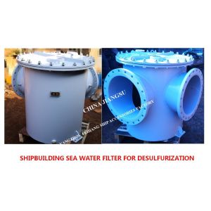 Buy cheap Main seawater filter AS600 CB/T497-2012 imported from the daily fresh water pump for the desulfurization tower from wholesalers