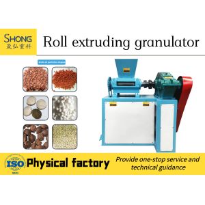 Buy cheap Roller Press Compound Fertilizer Granulator Machine With Oblate Shape from wholesalers