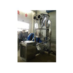 Buy cheap Easy Installation Fluid Bed Granulator , Fluidized Bed Granulator Durable from wholesalers