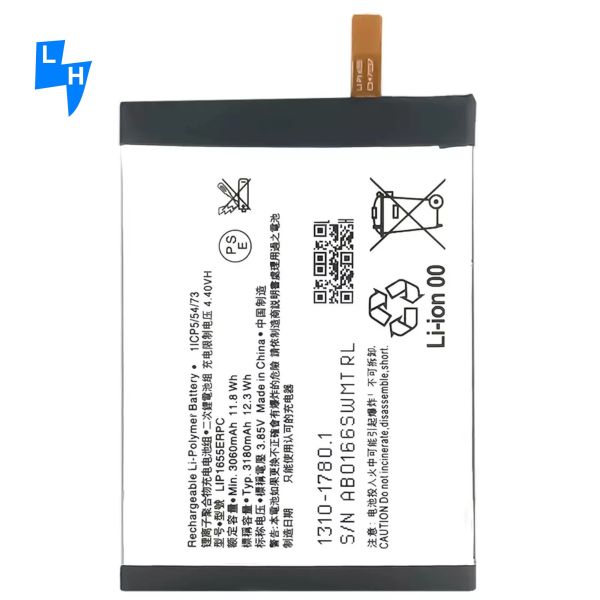 Double IC Protection Mobile Battery LIS1655ERPC 3.85V 3180mAh for Sony Xperia Z2 XZ2