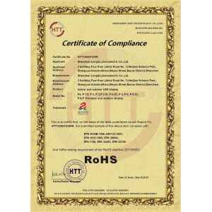 Shenzhen Longdaled Co.,Ltd Certifications