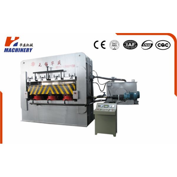 Buy cheap High Effciency Automatic Hydraulic Hot Press Machine 8-12pcs/Min from wholesalers
