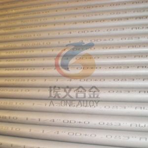 Buy cheap Incoloy 800H (UNS N08810 ASTM B154) Seamless Pipe from wholesalers