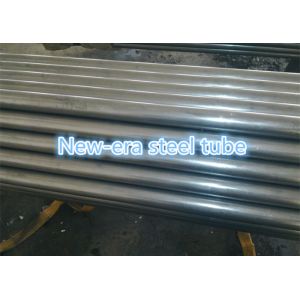 Buy cheap Annealing Seamless Mechanical Tubing , DIN 2391 St52 NBK Structural Steel Tubing 1010 Steel Tube from wholesalers