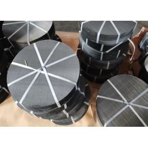 Buy cheap 18 to 60 mesh Plain Weave Wire Mesh from wholesalers