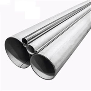 Buy cheap Mill Finish Anodized Aluminium Hollow Pipe Extruded 0.8mm from wholesalers