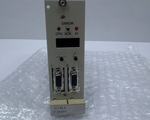 Buy cheap F8650X HIMA CENTRAL MODULE from wholesalers