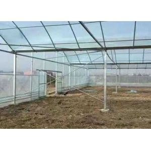 Buy cheap Complete Multi Span Plastic Film Greenhouse With Heating / Cooling System from wholesalers