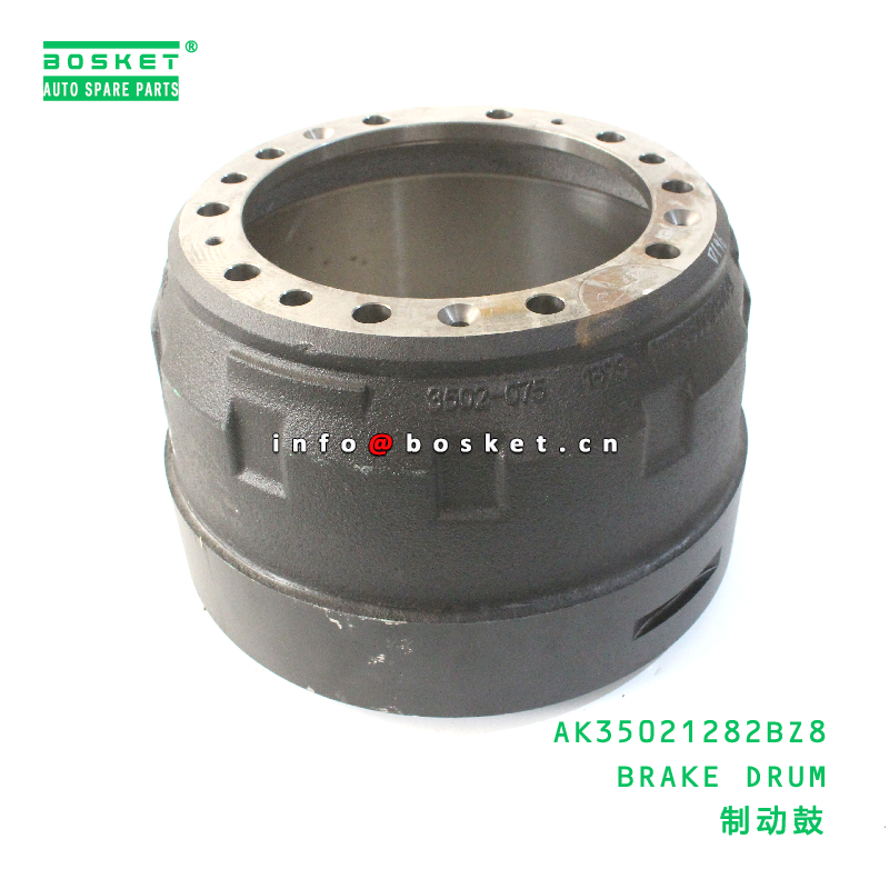 AK35021282BZ8 Brake Drum suitable for JAC AK35021282BZ8