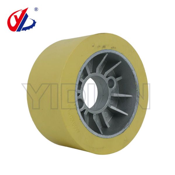 Quality Feeding Wheels Rubber Press Rollers for sale