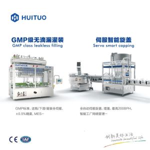 Buy cheap PLC Control Corrosive Liquid Capping Machine from wholesalers