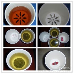 Buy cheap Automatic tea cup filling and packing machine from wholesalers