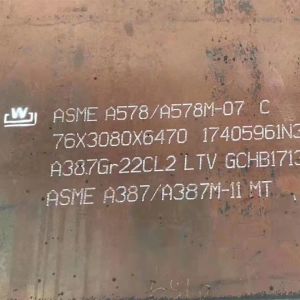 China Gr22 Alloy Boiler Steel Plate THK16mm Plate Cutting Chromium Molybdenum on sale