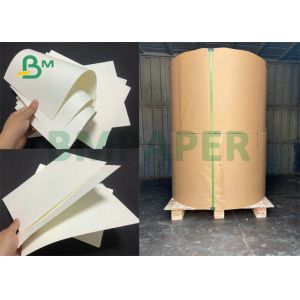 Buy cheap 70 x 100cm 170gsm 190gsm 210gsm Greaseproof 100% Food Grade Paper For Paper Bowl from wholesalers