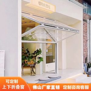 Buy cheap Extreme Climate Folding Window Build with Triple-Pane Insulation and Anti-Icing Track Technology from wholesalers
