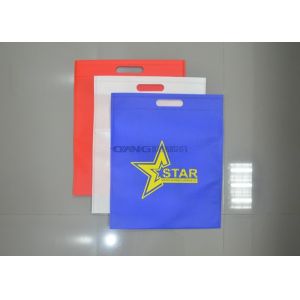 Ultrasonic Non Woven Bag Making Machine / Non Woven Shopping Bag Making