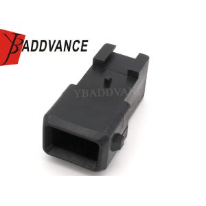 Buy cheap 2 Pin Male Automotive AMP Tyco Sealed Connector with Terminals from wholesalers