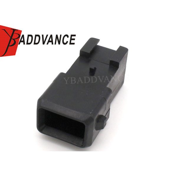 Buy cheap 2 Pin Male Automotive AMP Tyco Sealed Connector with Terminals from wholesalers