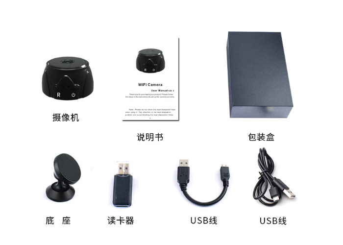 Buy cheap Pocket Mini Hidden Voice Recorder Audio Voice Recording Motion Detection Infrared Night from wholesalers